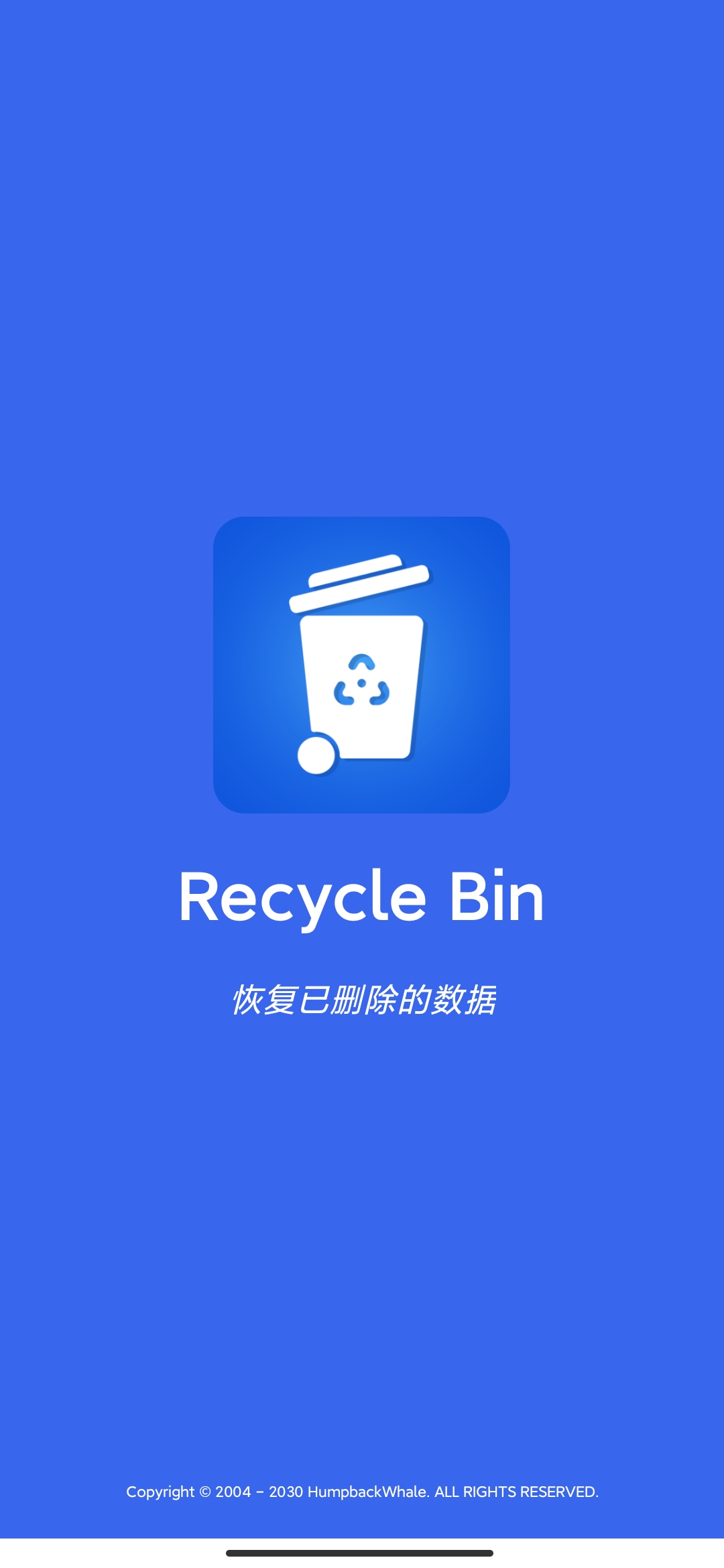 Recycle_Bin_1_3_5_解锁会员恢复误删的照片 图1