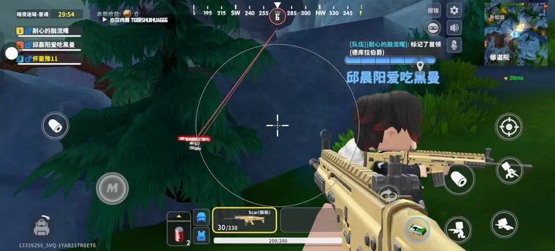 迷你枪战水花科技1.1直装 稳定上分 无需卡密 直装 图1