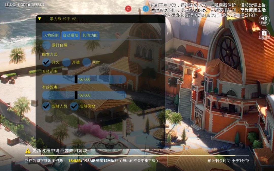 🌟暴力熊采用装载机【稳定性毋庸置疑】 图1