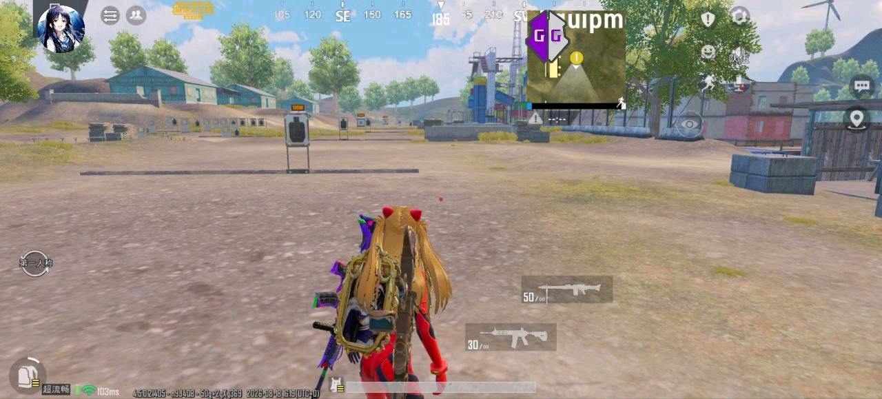 秋山澪PUBG美化 图1