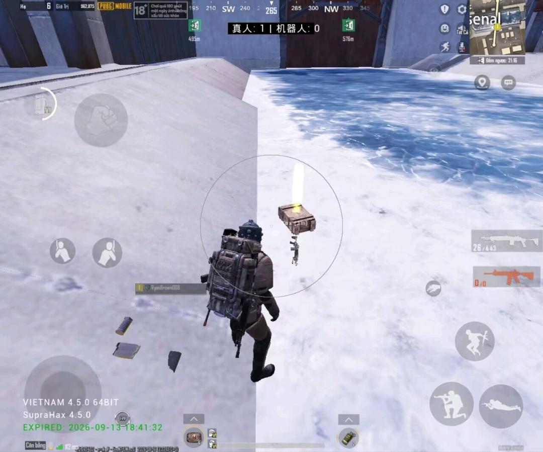 PUBG极电四服直装 图3