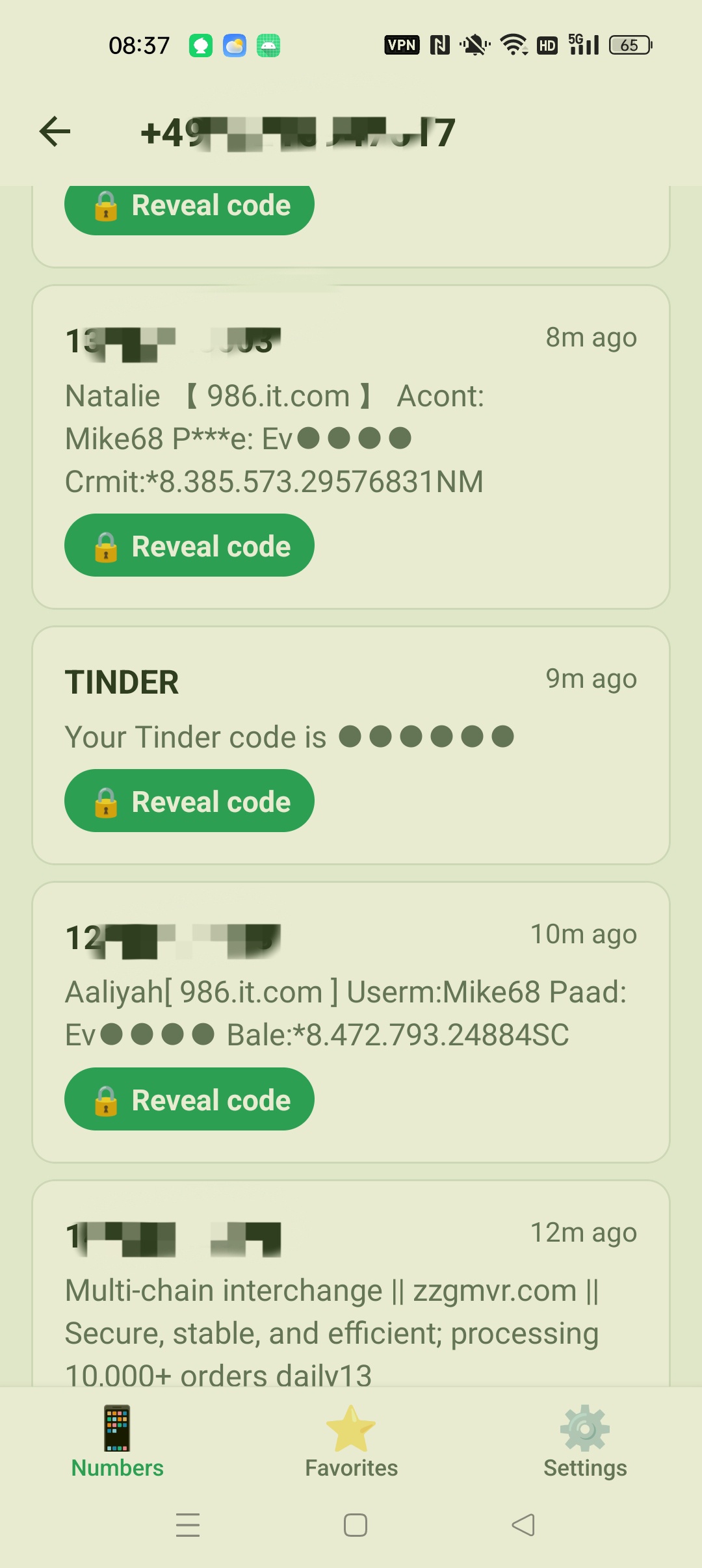 【分享】receive sms 纯净去广告临时免费虚拟手机号 图4