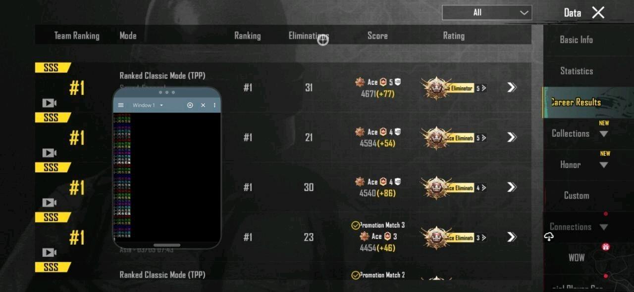 pubg死伤范围直装6.2