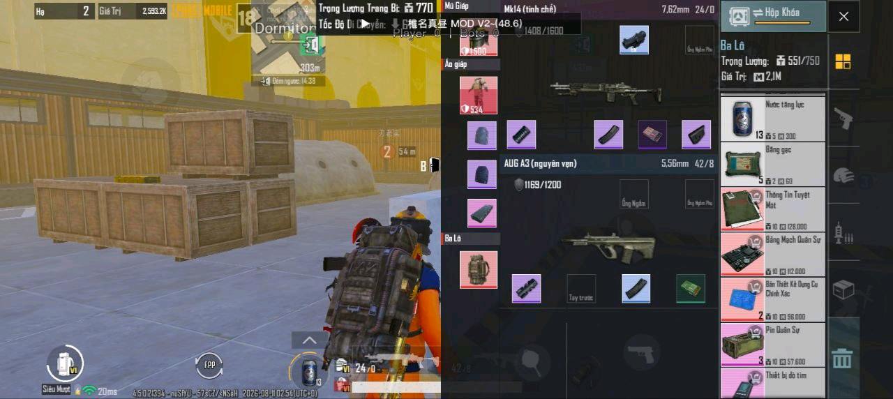 PUBG稚名真昼直装2.5 图1