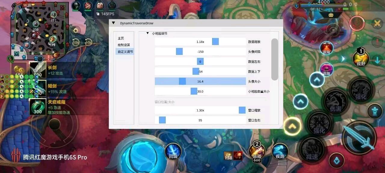 CFM爱玩多游戏系列全系公益内核启动器6.0 图1