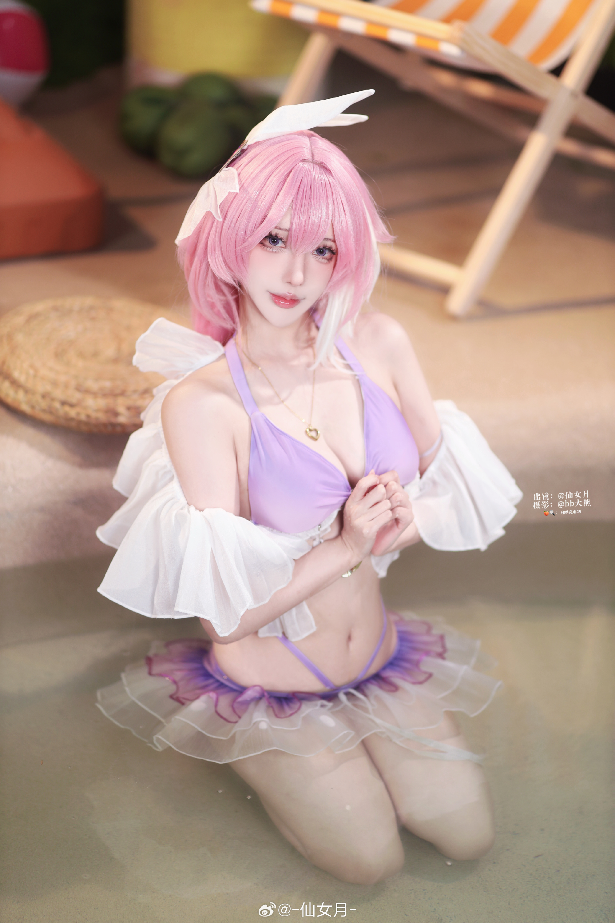 爱莉希雅