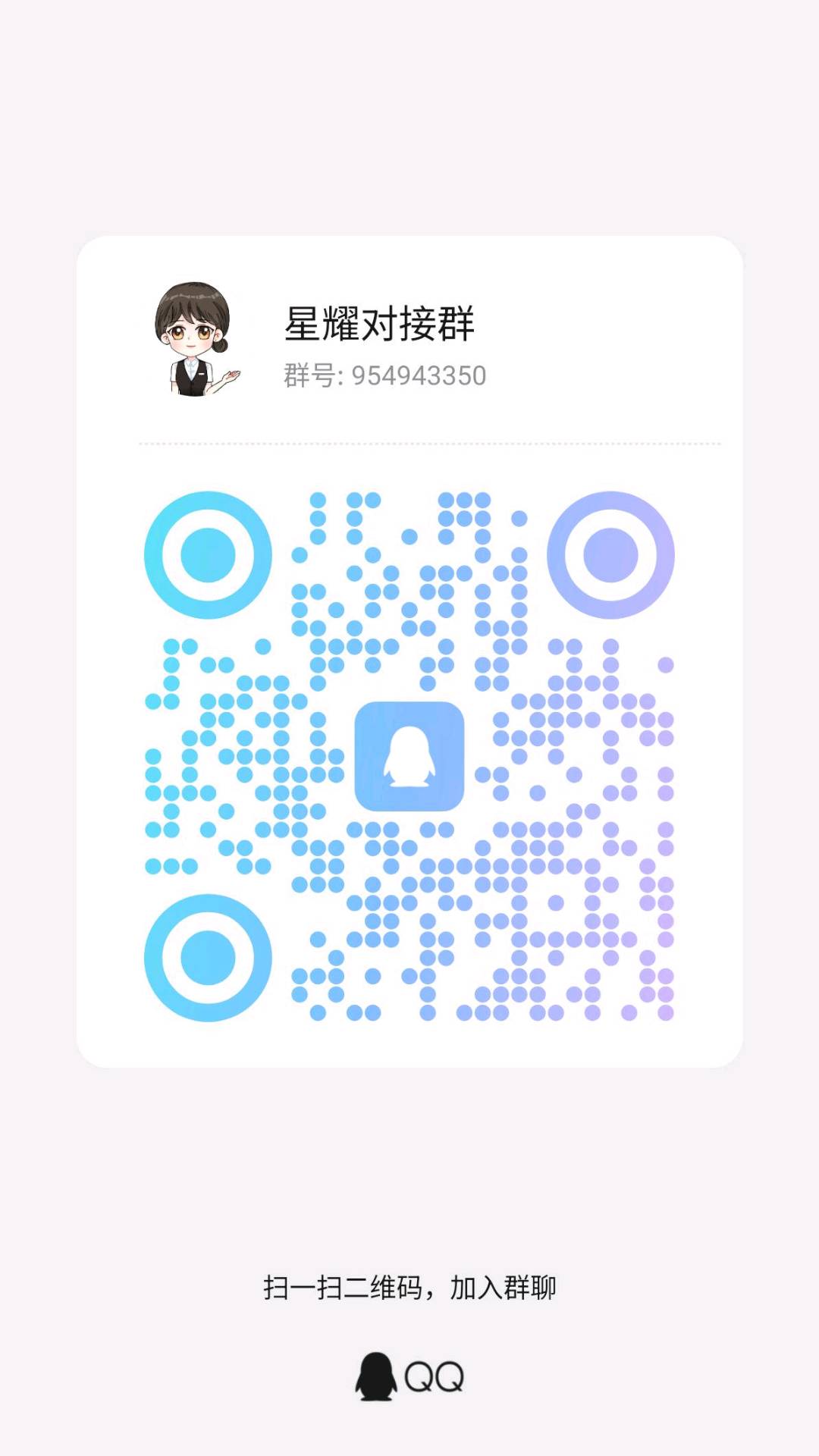 (免押金)找抖音代发作品一条作品3元加提成单条房顶50元 图5