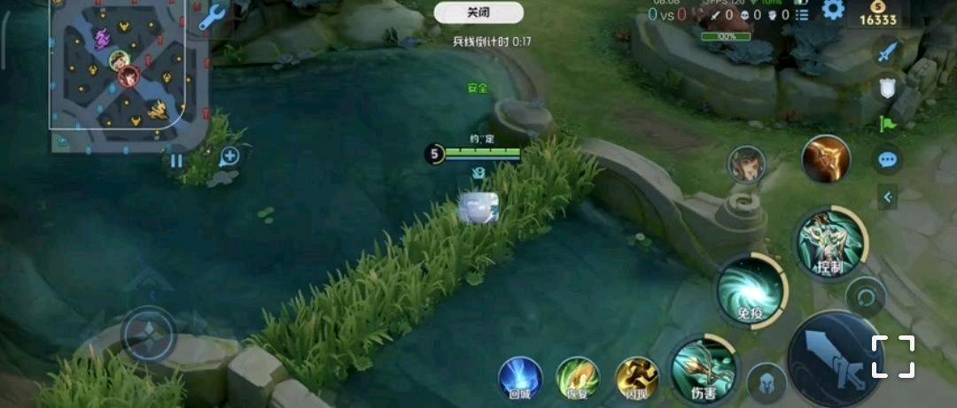 王者荣耀于嫣共享内核v127 图1
