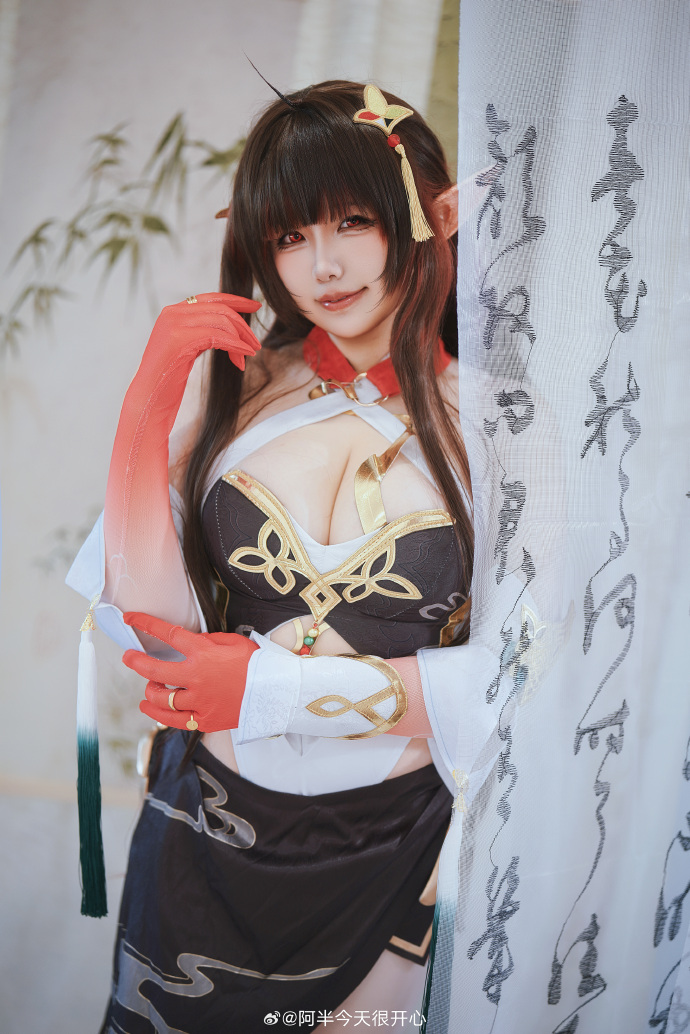 COS 图2