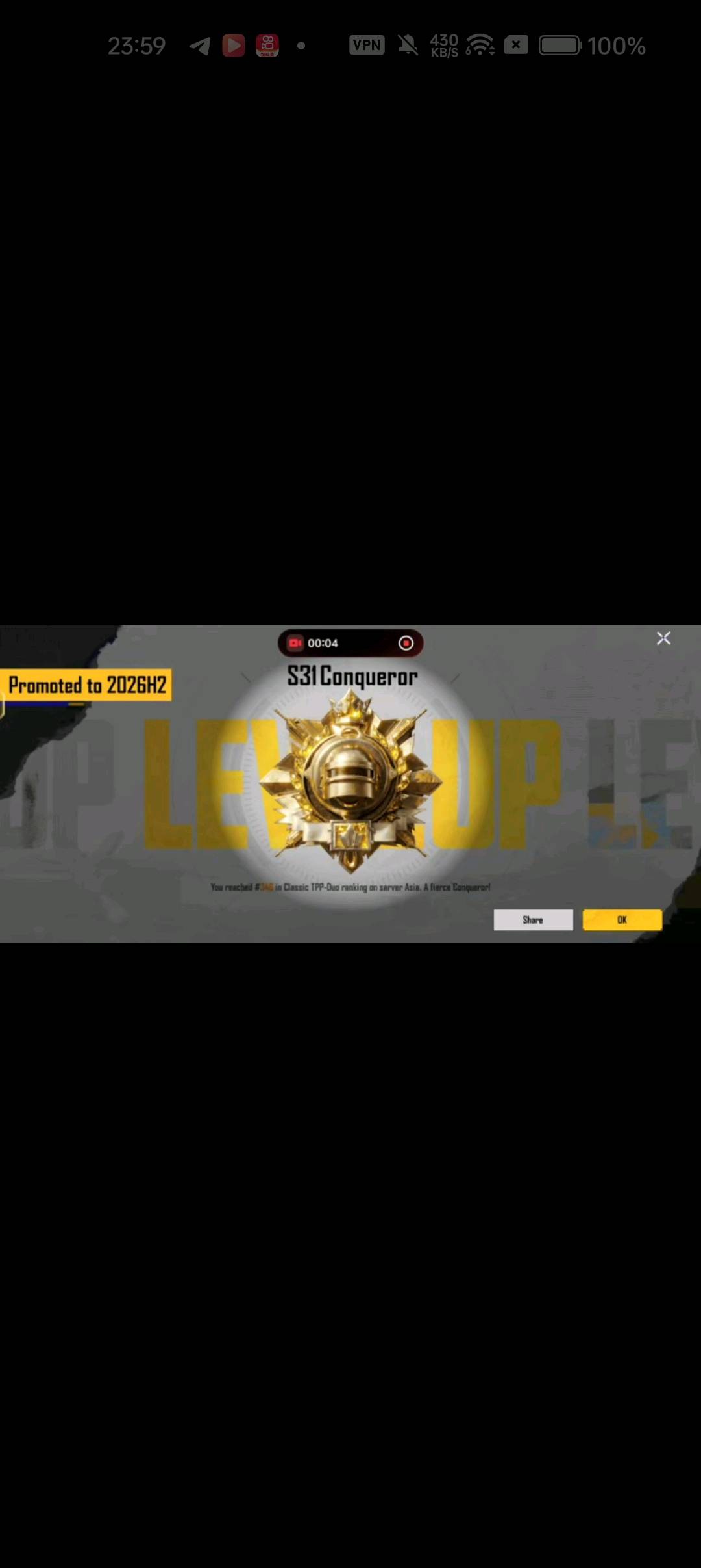 pubg bing内核