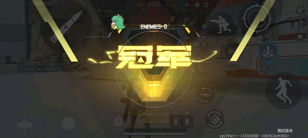 霸王龙高能英雄容器 图1