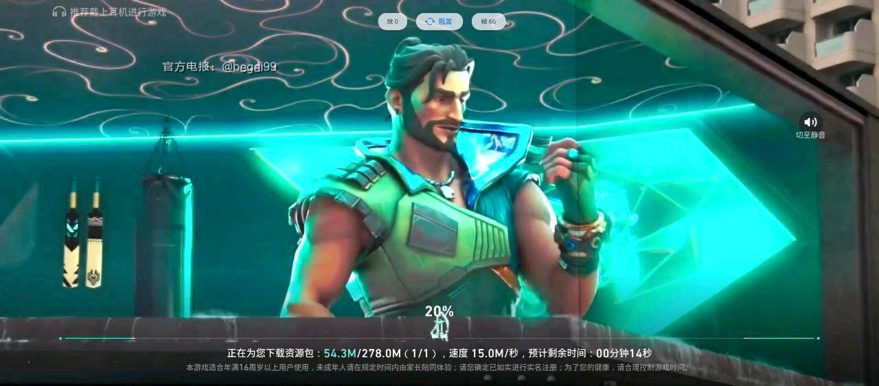 瓶盖无畏契约