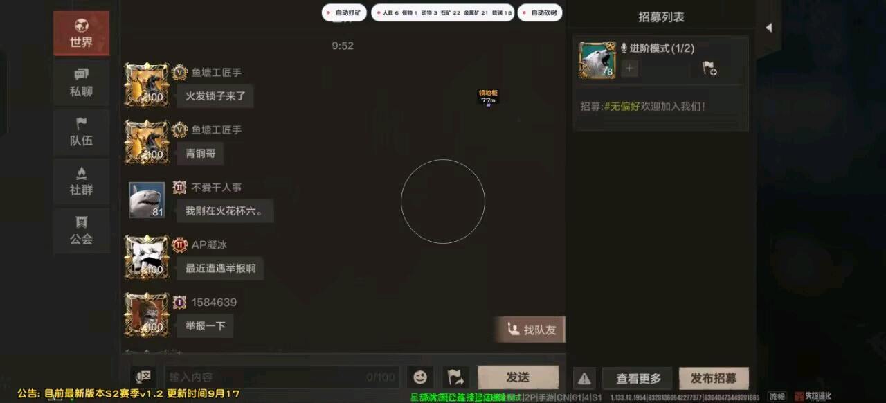 Yuu失控容器1.3