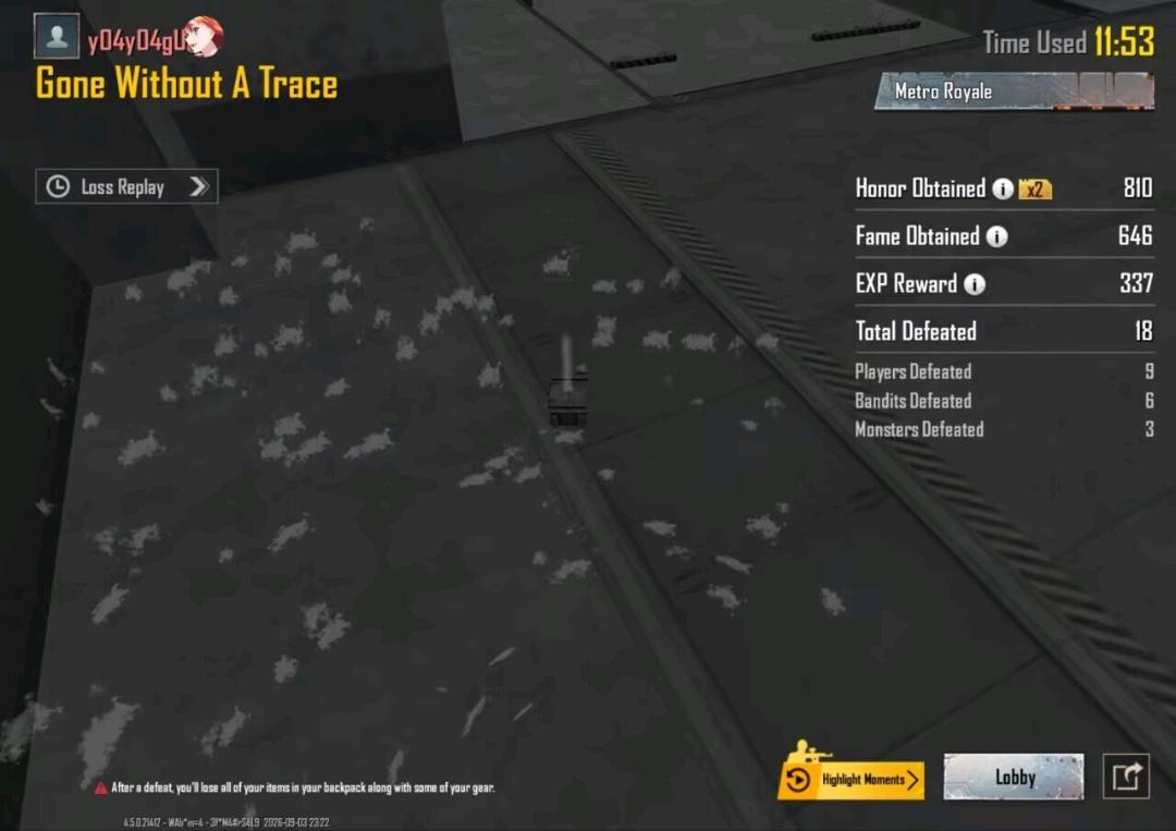 猪头肉PUBG半火
