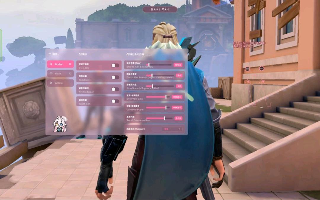 无畏契约杂鱼直装更新9.23