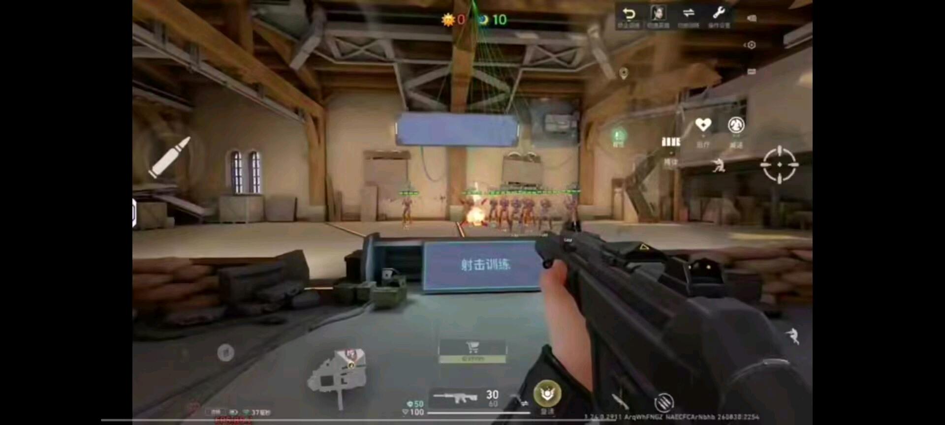 无畏契约NL最新版9.12千夜破解