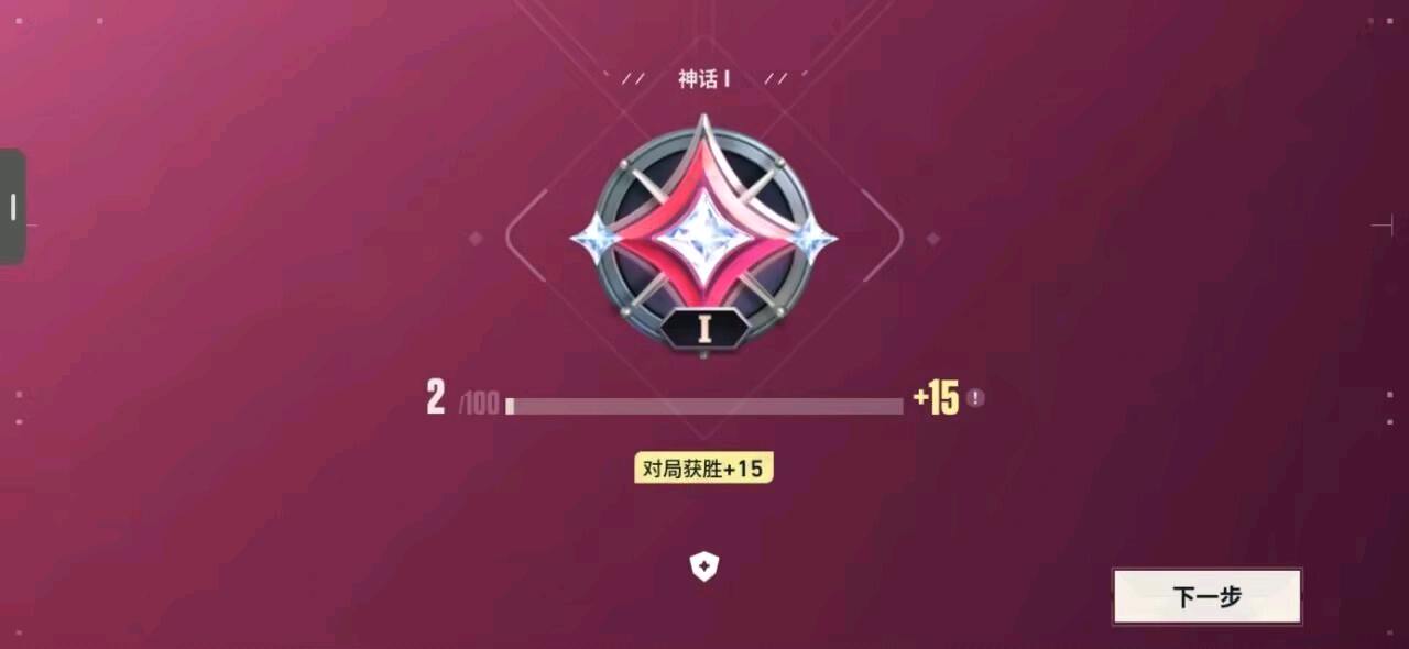 瓦瓦无畏契约内核