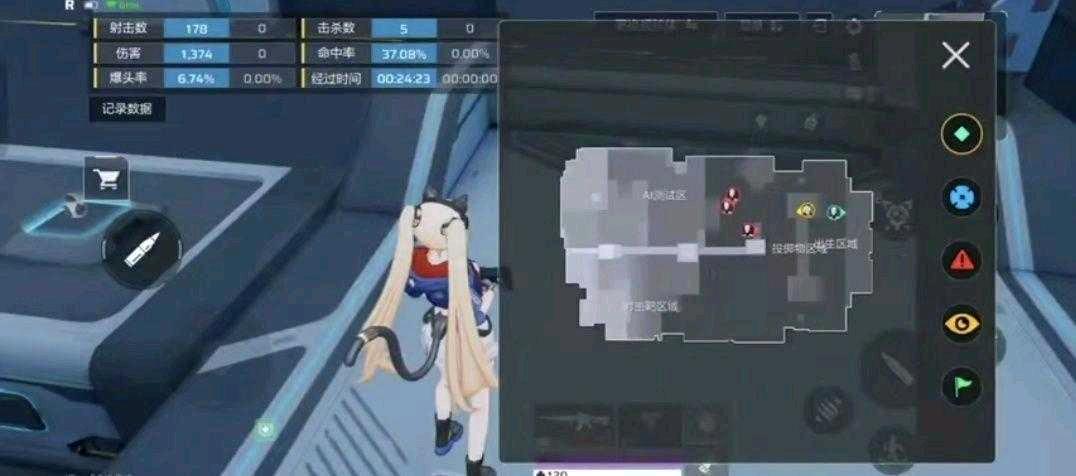 卡拉彼丘LOVE内核辅助9.23