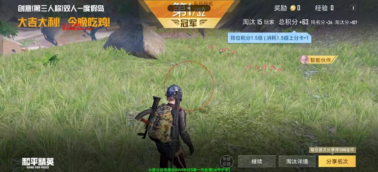 KL和平容器1.0