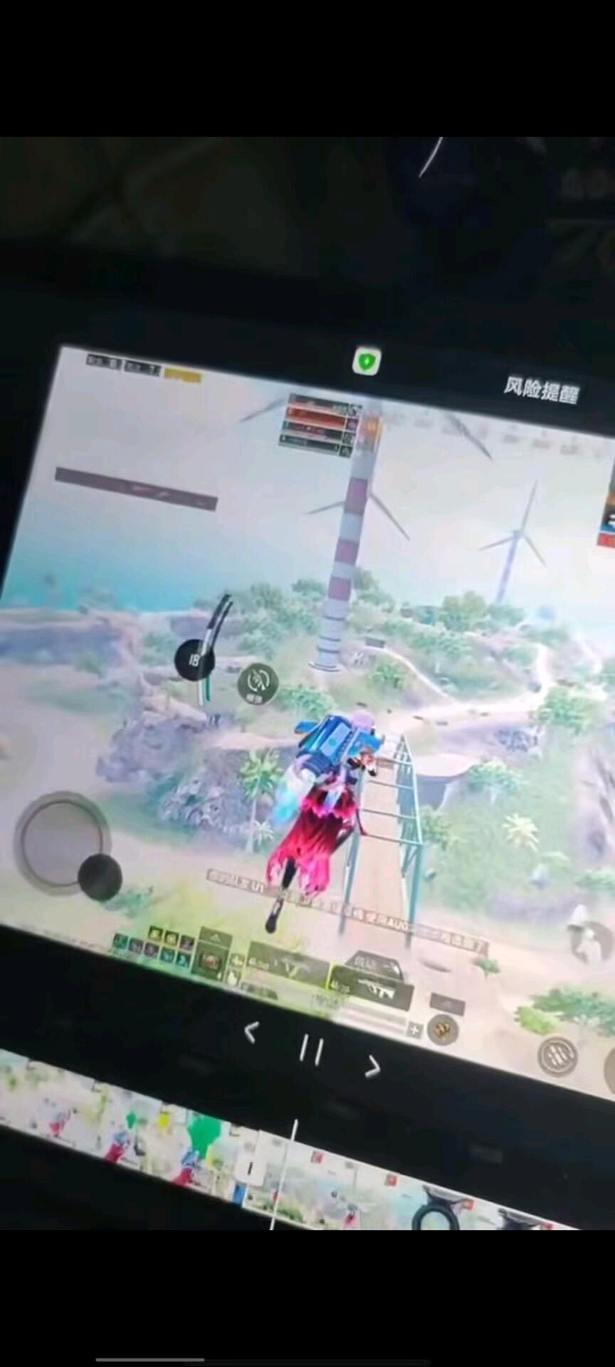 和平精英Doro_公益hosts防封 图1