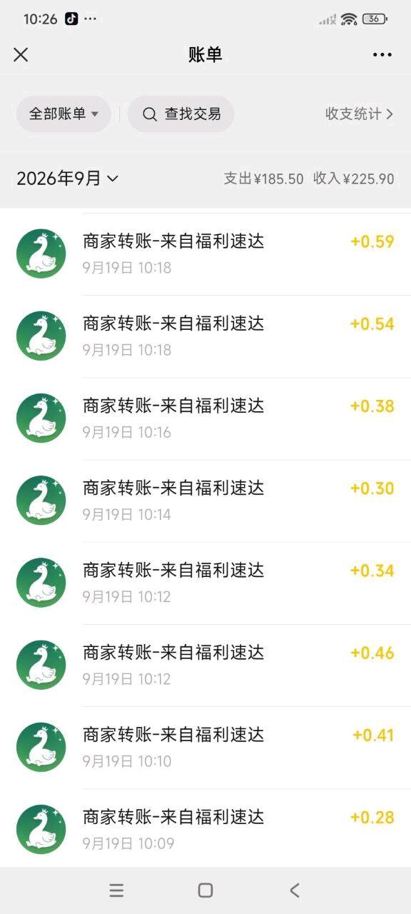 网赚小游戏直装更新5号