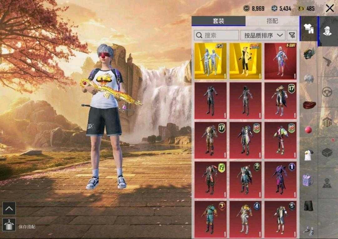 PUBG程轩美化半火破解 图1