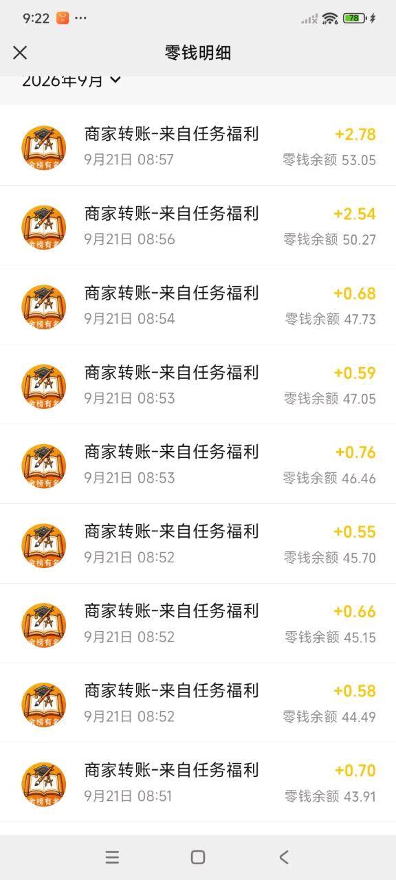 网赚小游戏网盘更新