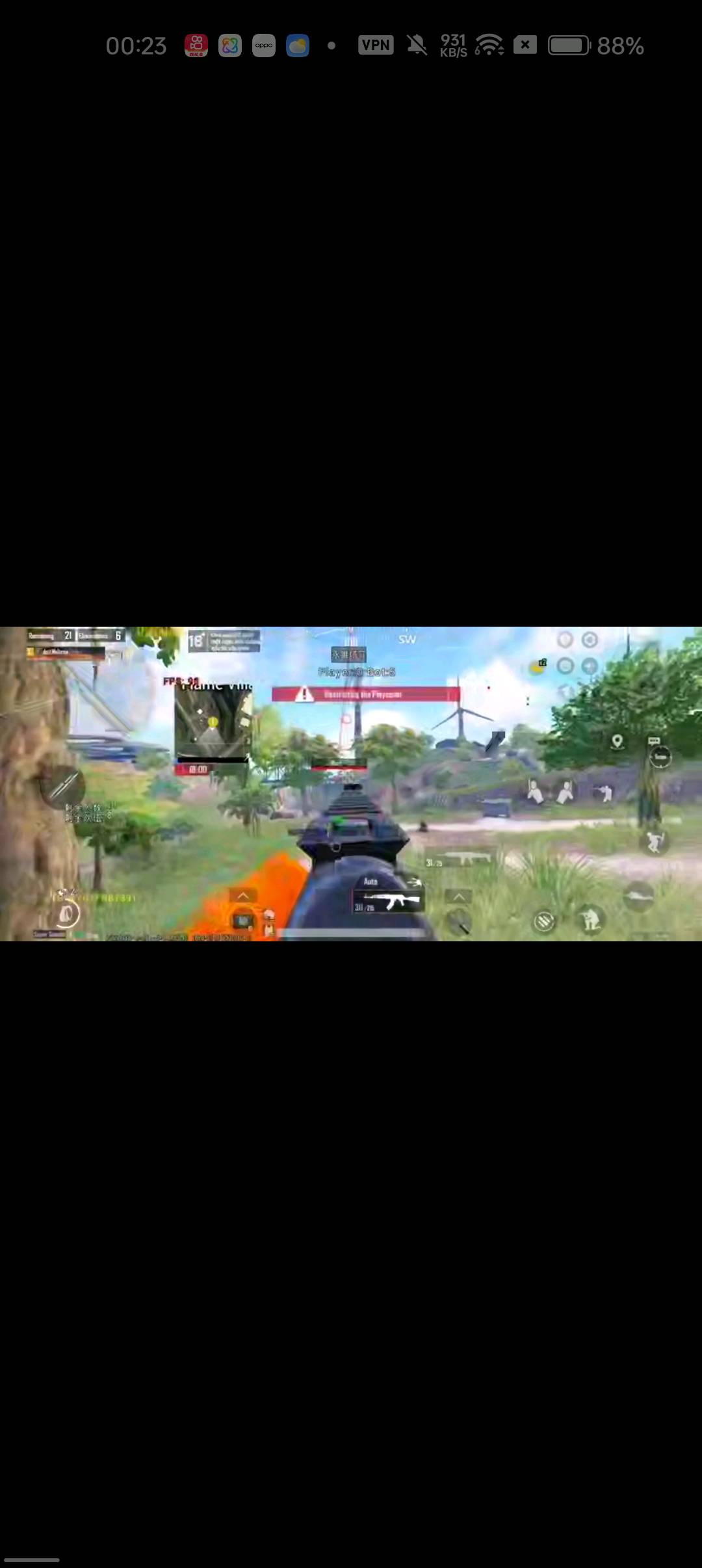 pubg 逃生追踪