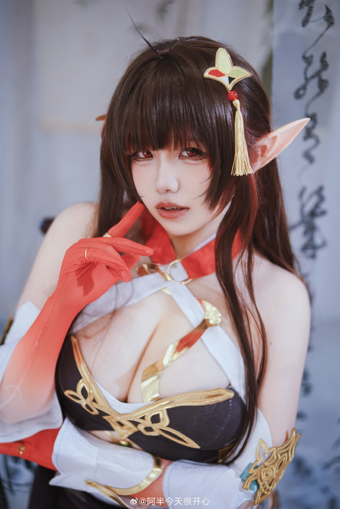 COS