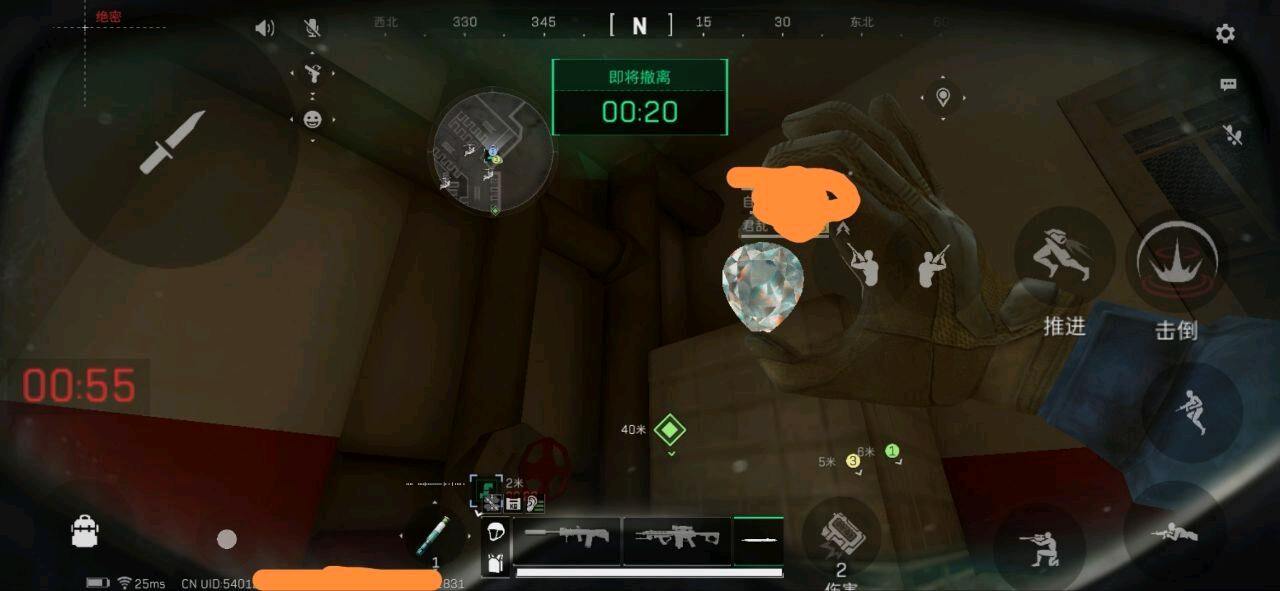 三角洲GROK定制全新版本/全新写法