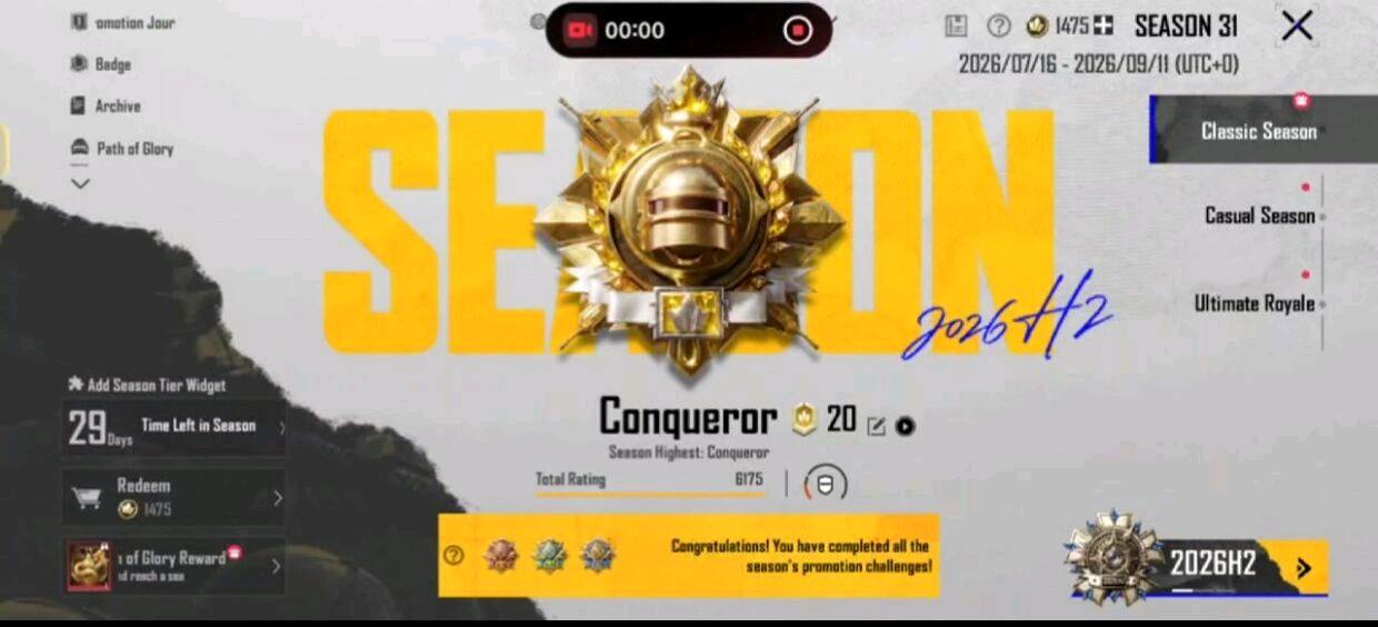 PUBG AS直装已更新至  4.5.24   公告日期为中国日历9.2为新版本
