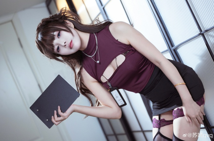 COS