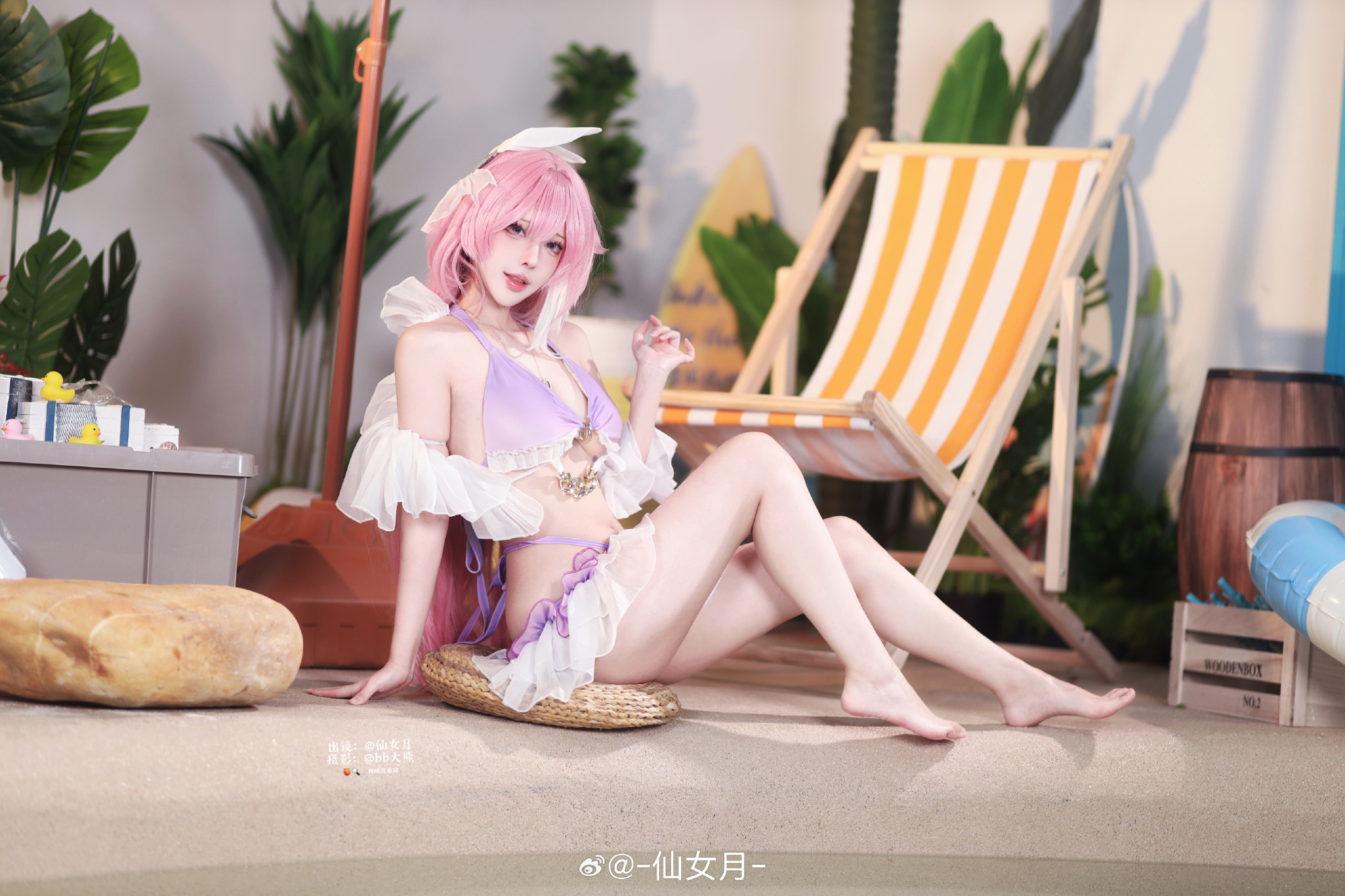 爱莉希雅 图3