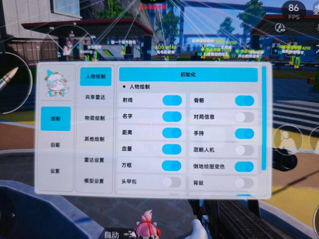 和平精英葫芦娃内核