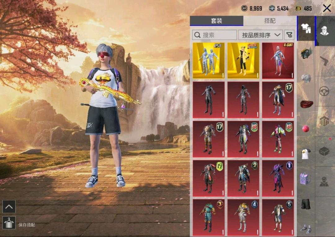 PUBG程轩美化半火破解