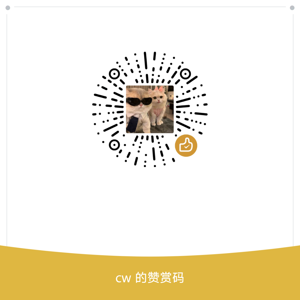 超自然行动灵眸9.20最新版破解修复没效果 图2