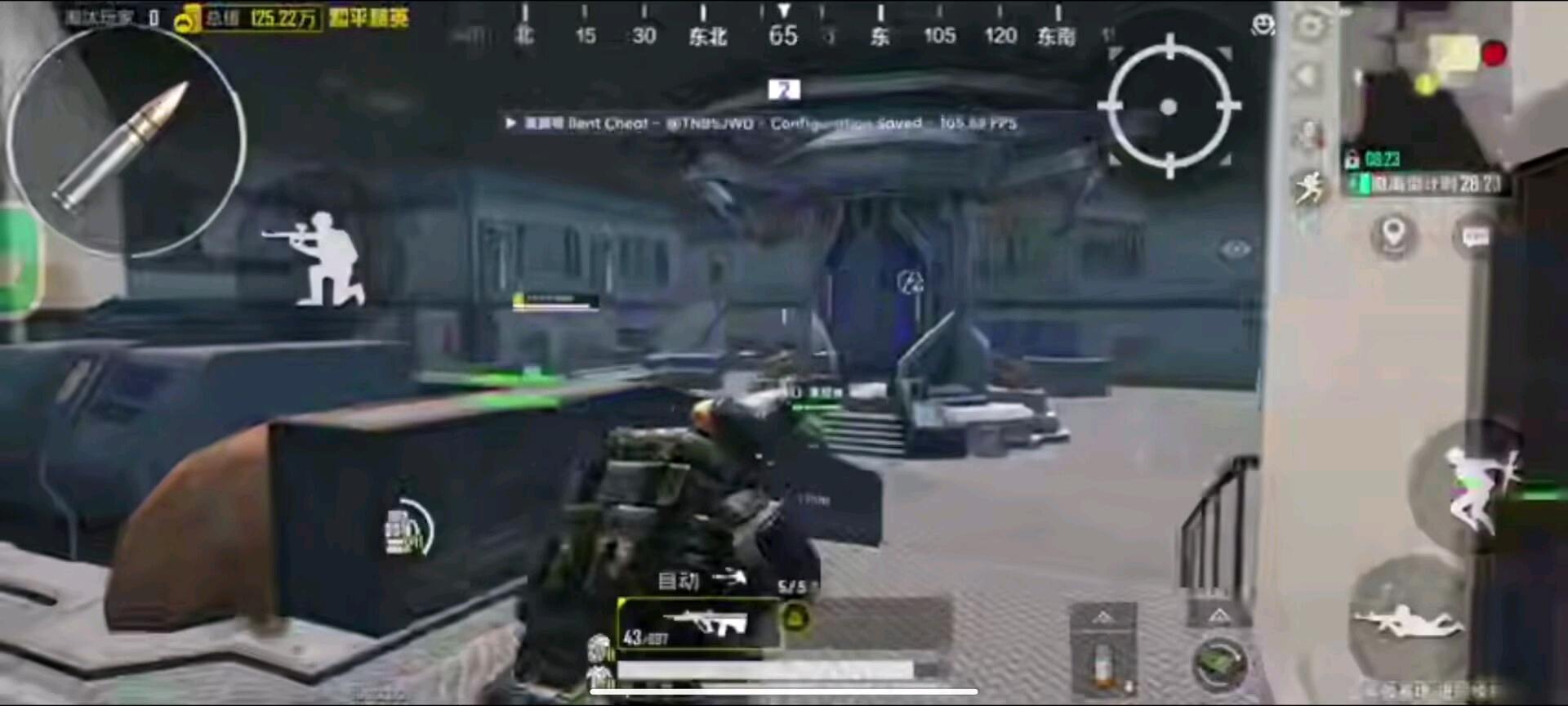 pubg素颜纯c范围