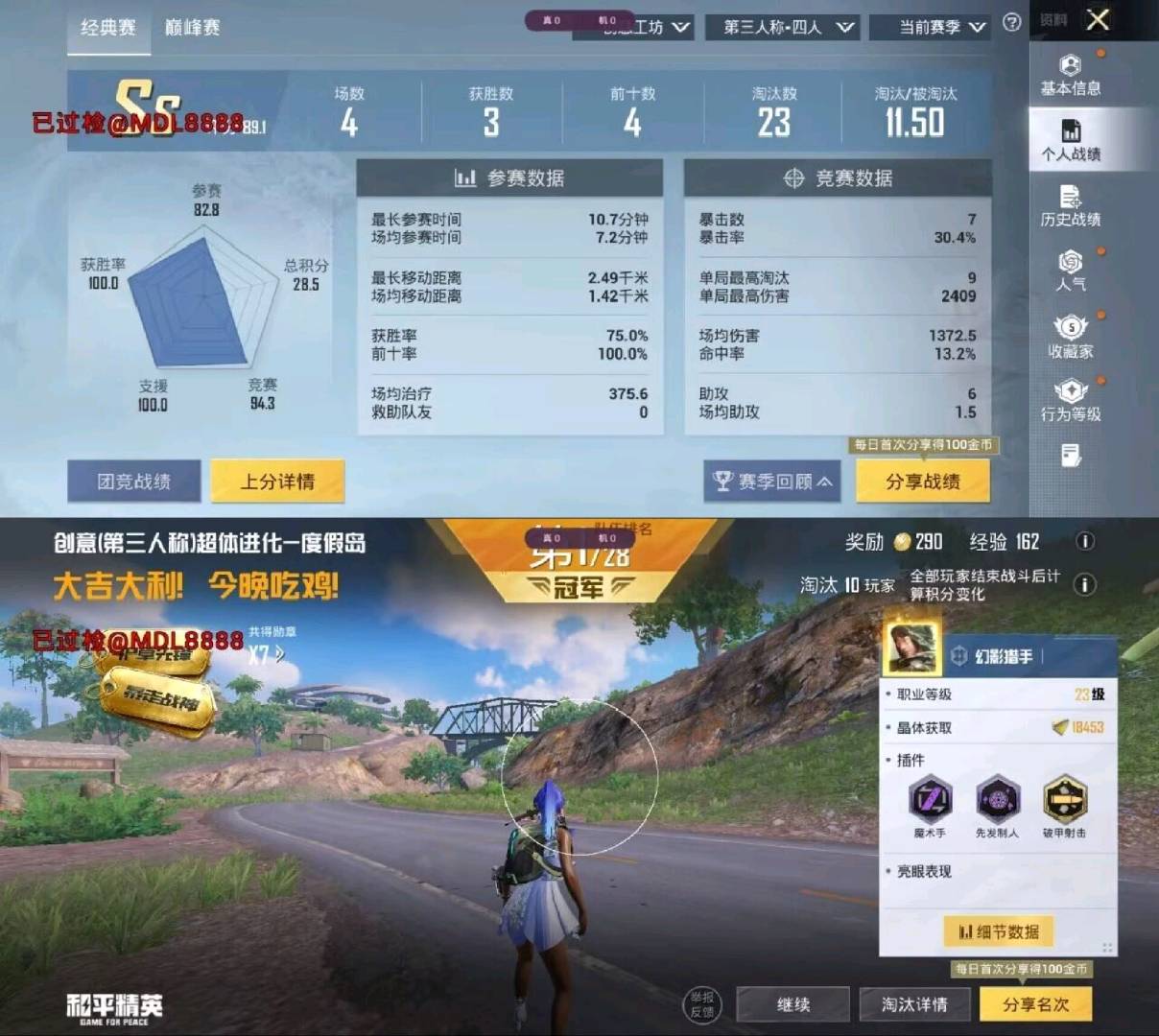 和平火锅容器直装1.0