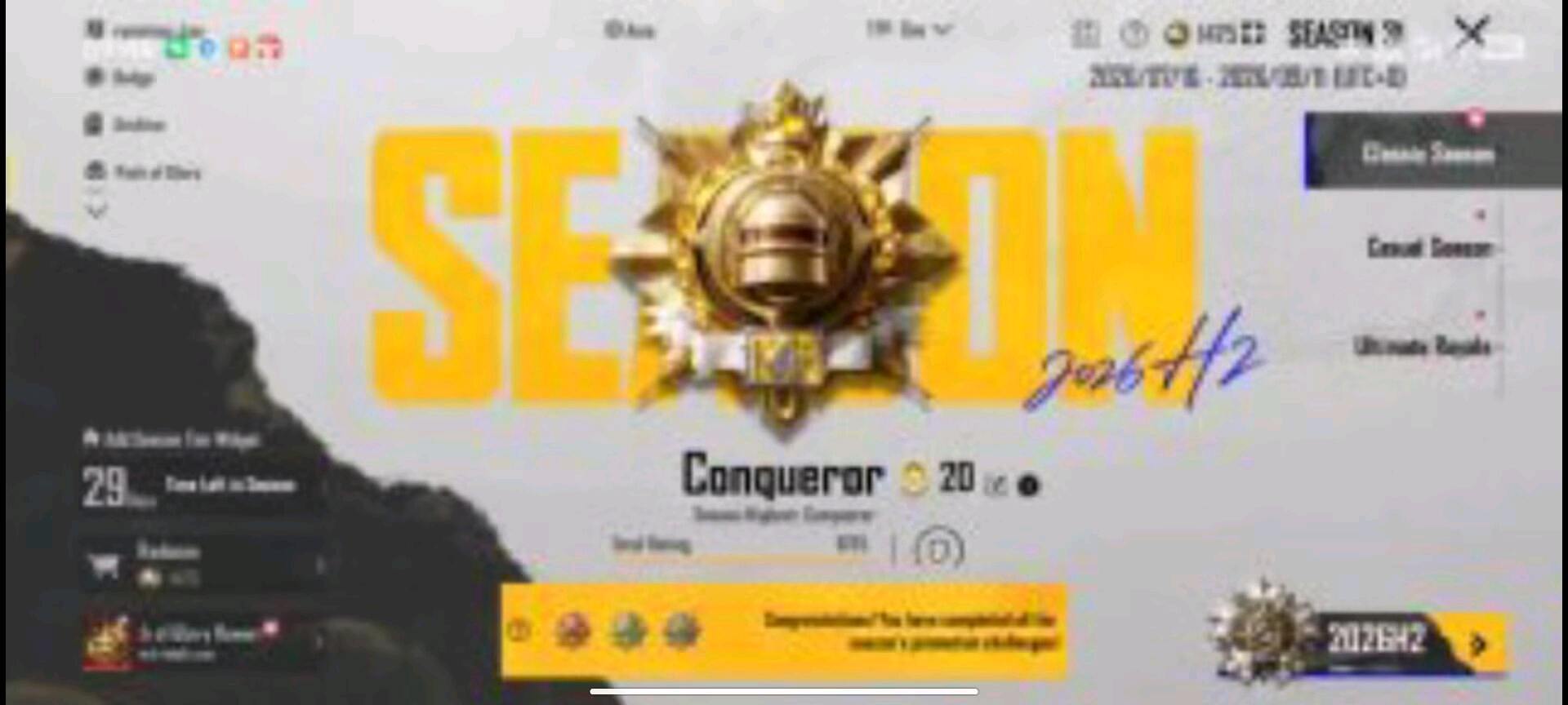 PUBG葫芦娃内核更新日志