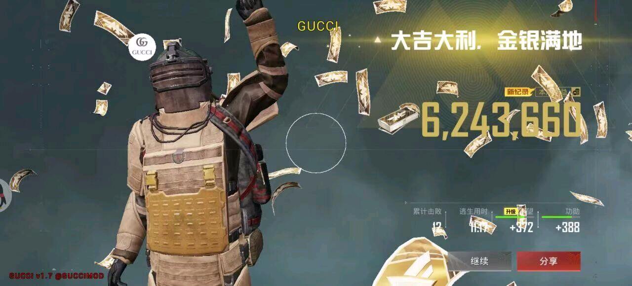 公益资源合集大全丨永久公益 链接: