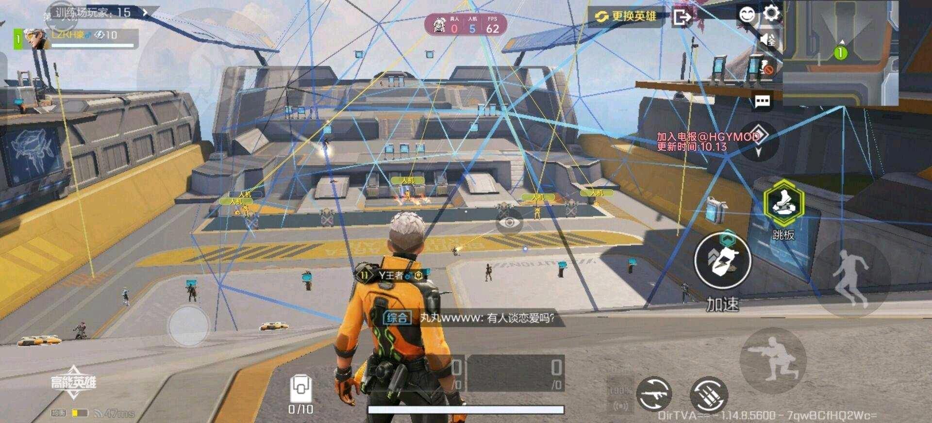 异世界高能英雄杂鱼直装破解版
