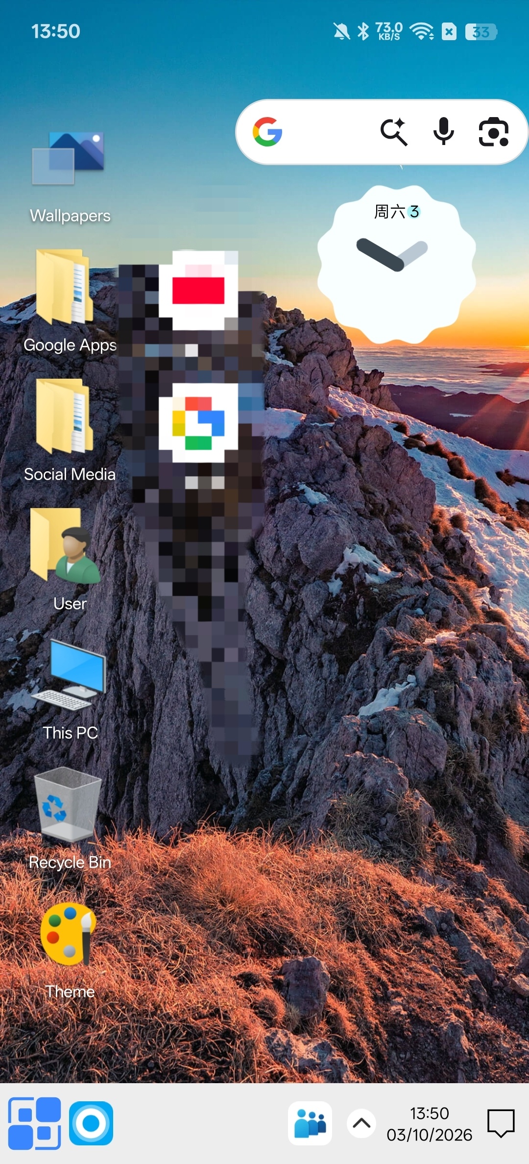 【分享】Computer Launcher Pro电脑模拟器 图2