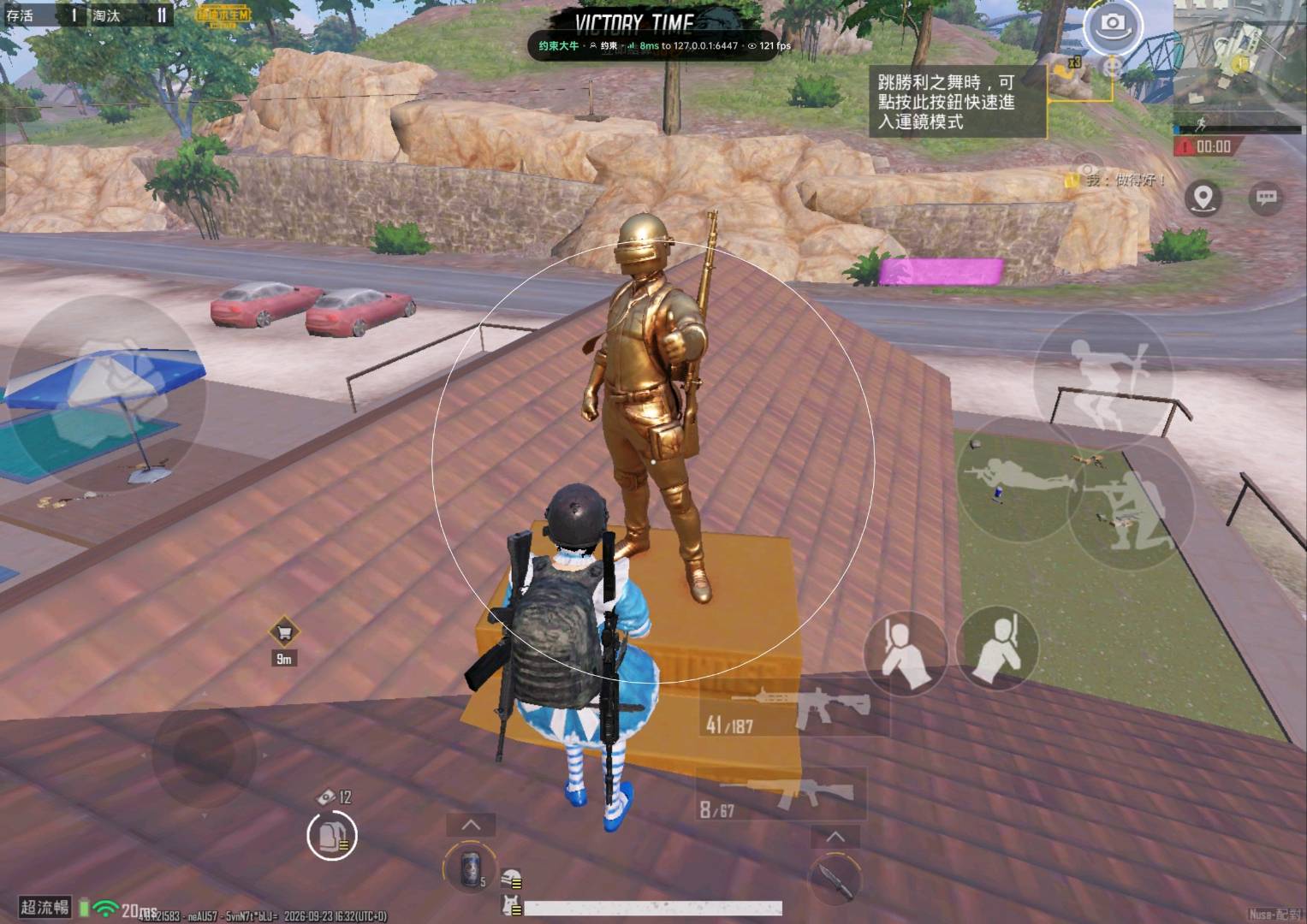 pubg mk14内核 图1