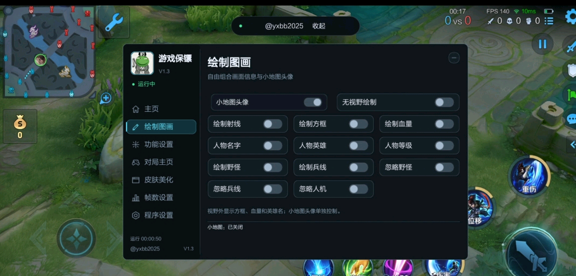 无畏区放纵容器直装最新版 图1