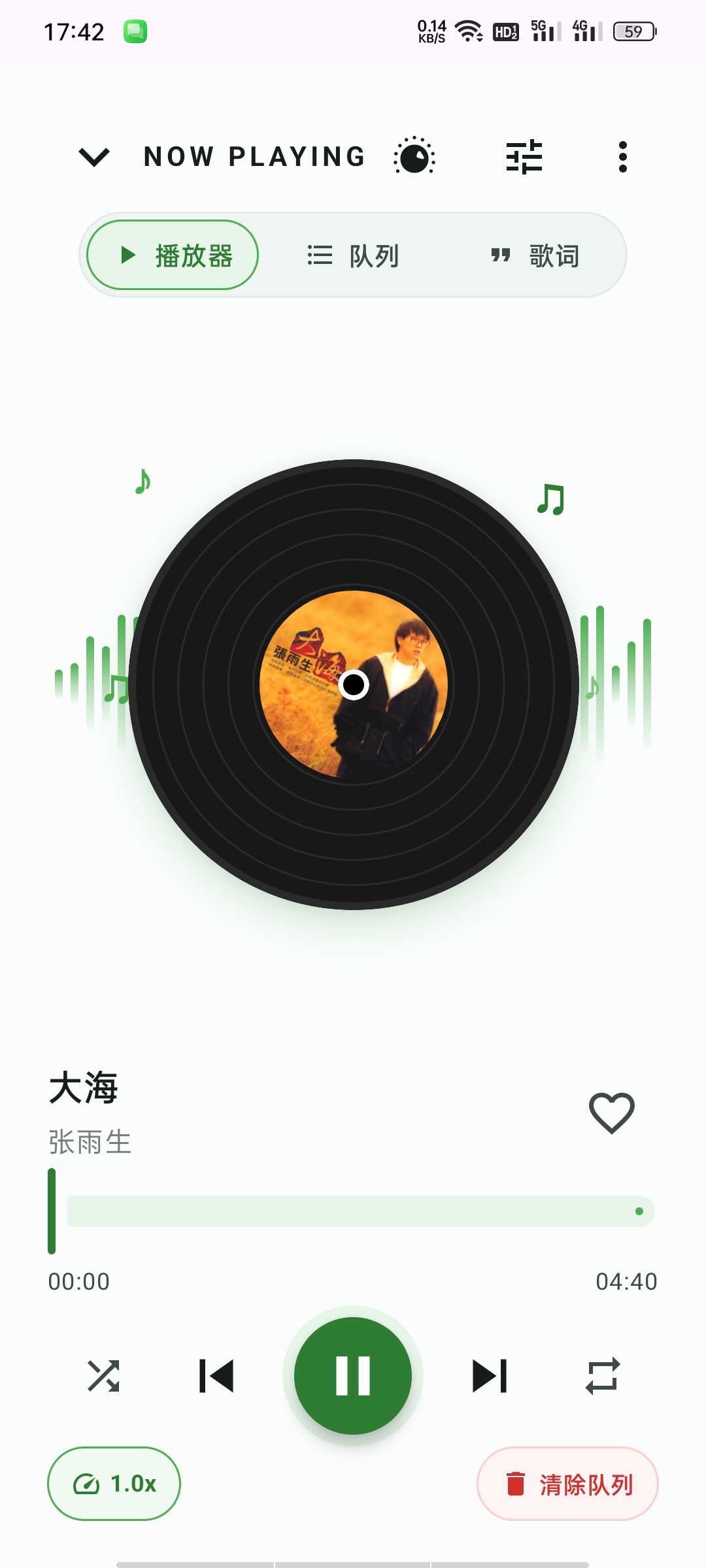 【分享】VideoPlayer万能8K播放器+多功能高级版 图3