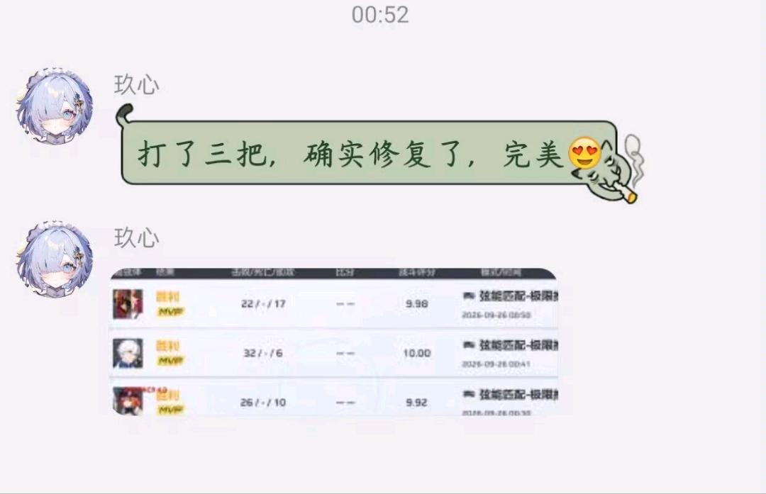 霸王龙卡丘容器5.0 图1