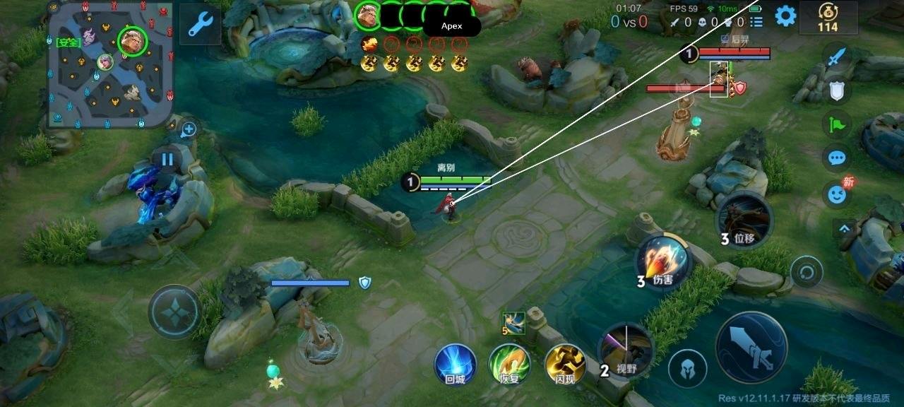 APEXPlay王者容器