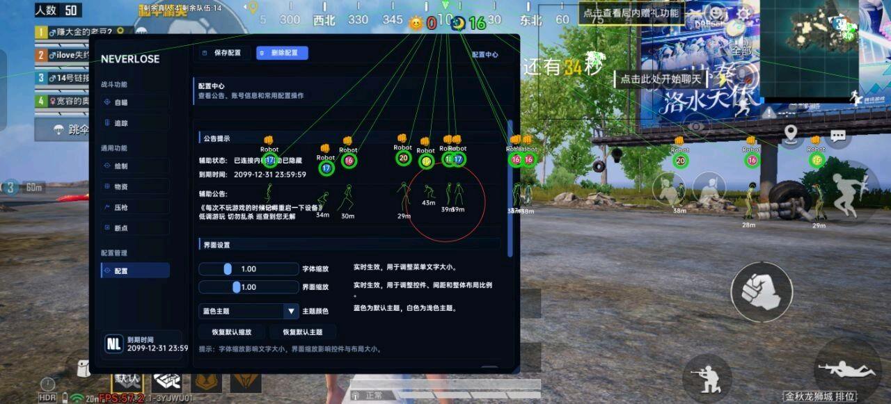 NL和平内核 图1