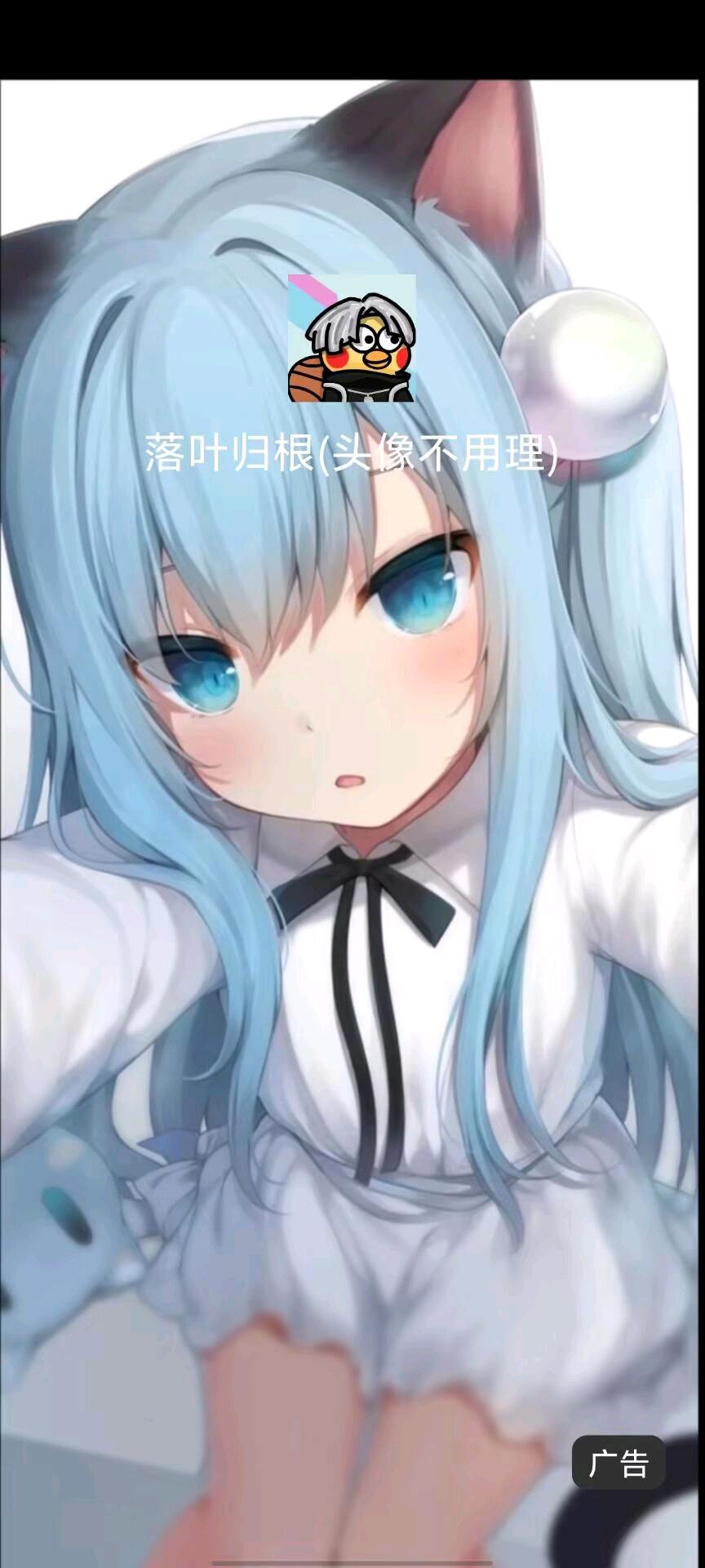 落叶归根迷你枪战容器 图1