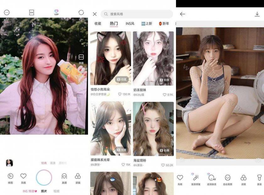 甜盐相机v10.4.2-解锁会员版 图1